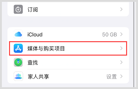 skype下载官网download的简单介绍