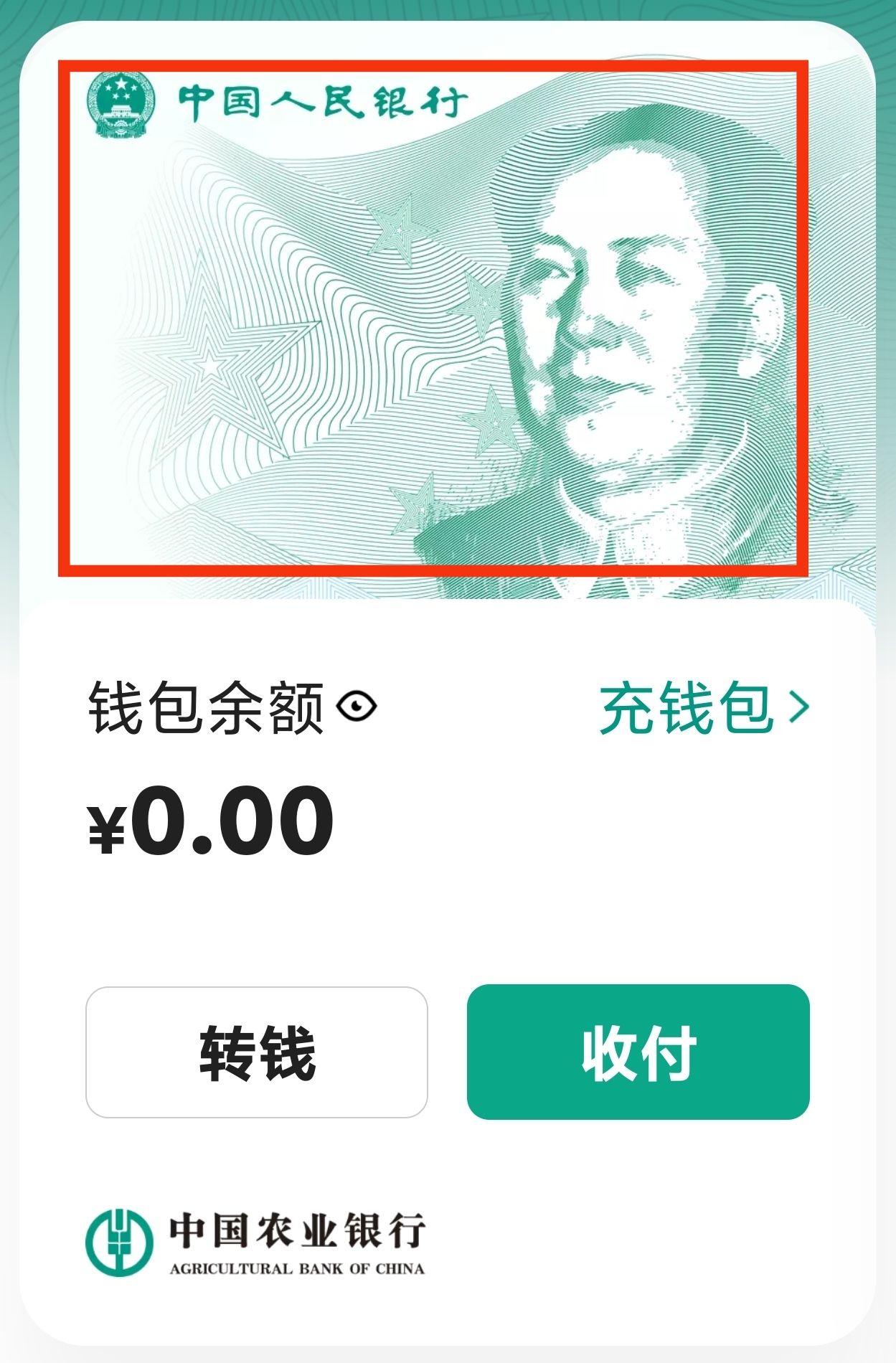 token钱包的币如何提现,tokenpocket钱包里的币如何变现