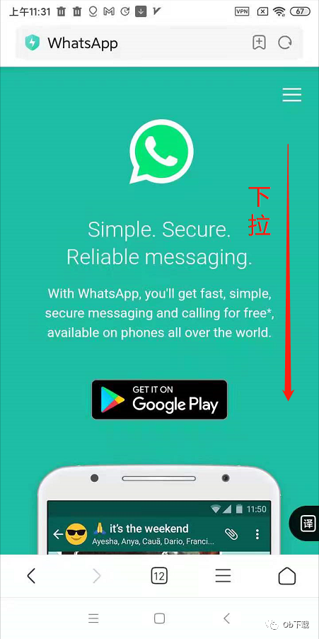 whatsapp国内手机可以注册吗,whatsapp可以用国内号码注册吗