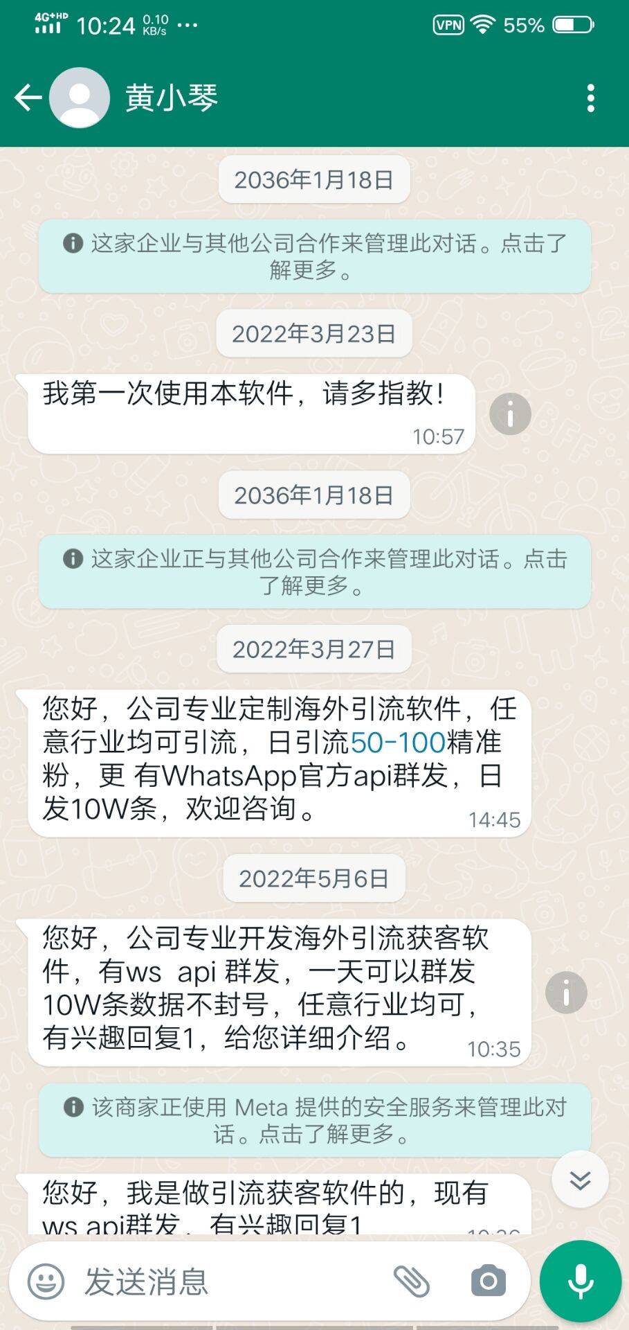 whatsapp国内手机可以注册吗,whatsapp可以用国内号码注册吗