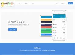 token钱包怎么转账,tokenpocket钱包转账