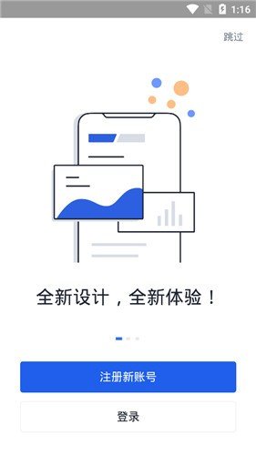 tokentoken官网下载v2,tokenpocket官网下载手机版