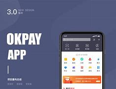 OKPAY是洗钱吗,okpay钱包用了会被抓吗