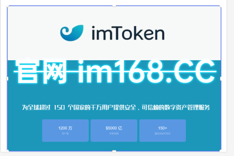 token钱包怎么激活,imtoken钱包怎么激活