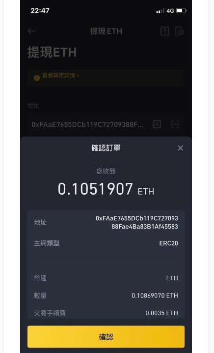 tokenpocket钱包官网●,tokenpocket钱包官网下载