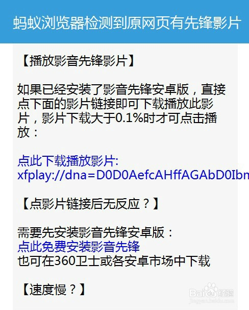 多严重网下载才会查浏览记录,多严重网下载才会查浏览记录吗