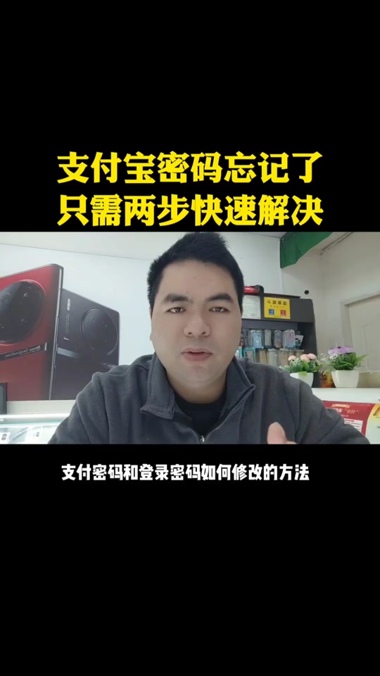 token钱包交易密码忘了怎么办,tokenpocket交易密码忘记怎么办