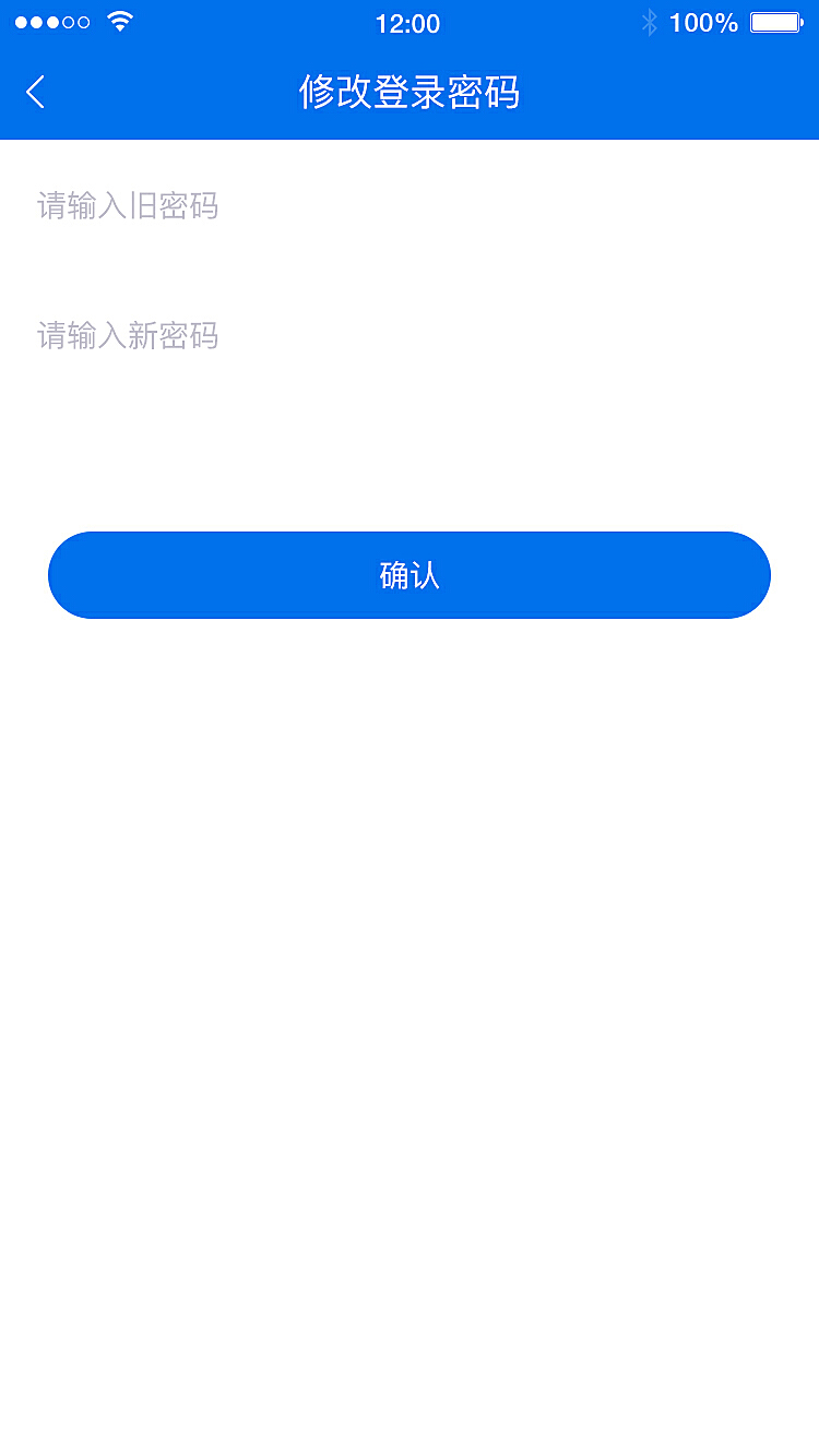 关于token钱包app官方下载二维码的信息