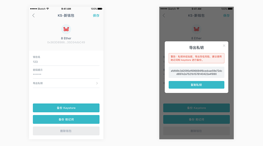 token钱包网址,token钱包app下载