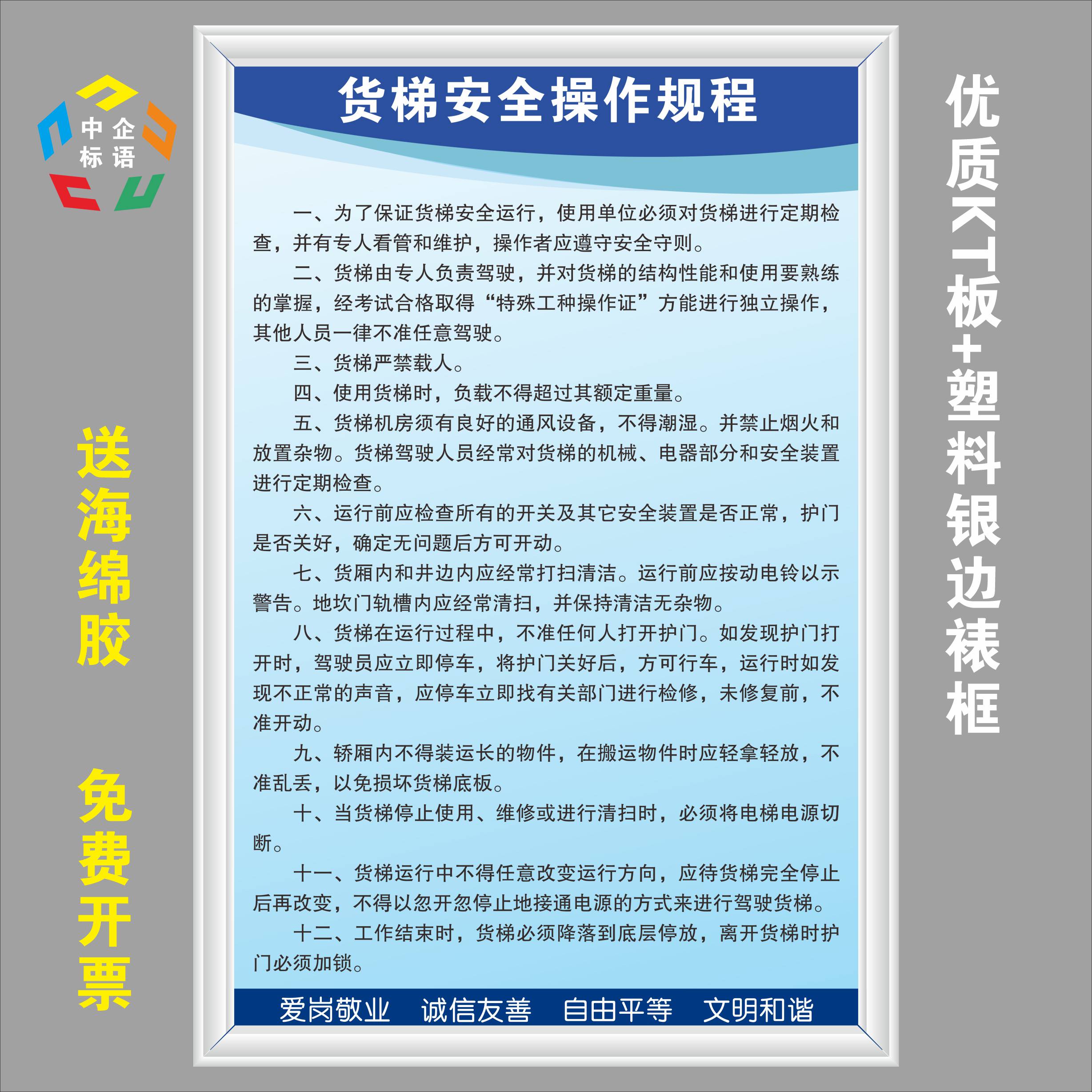 梯子使用要求有哪些规定,梯子的使用应该注意哪些内容