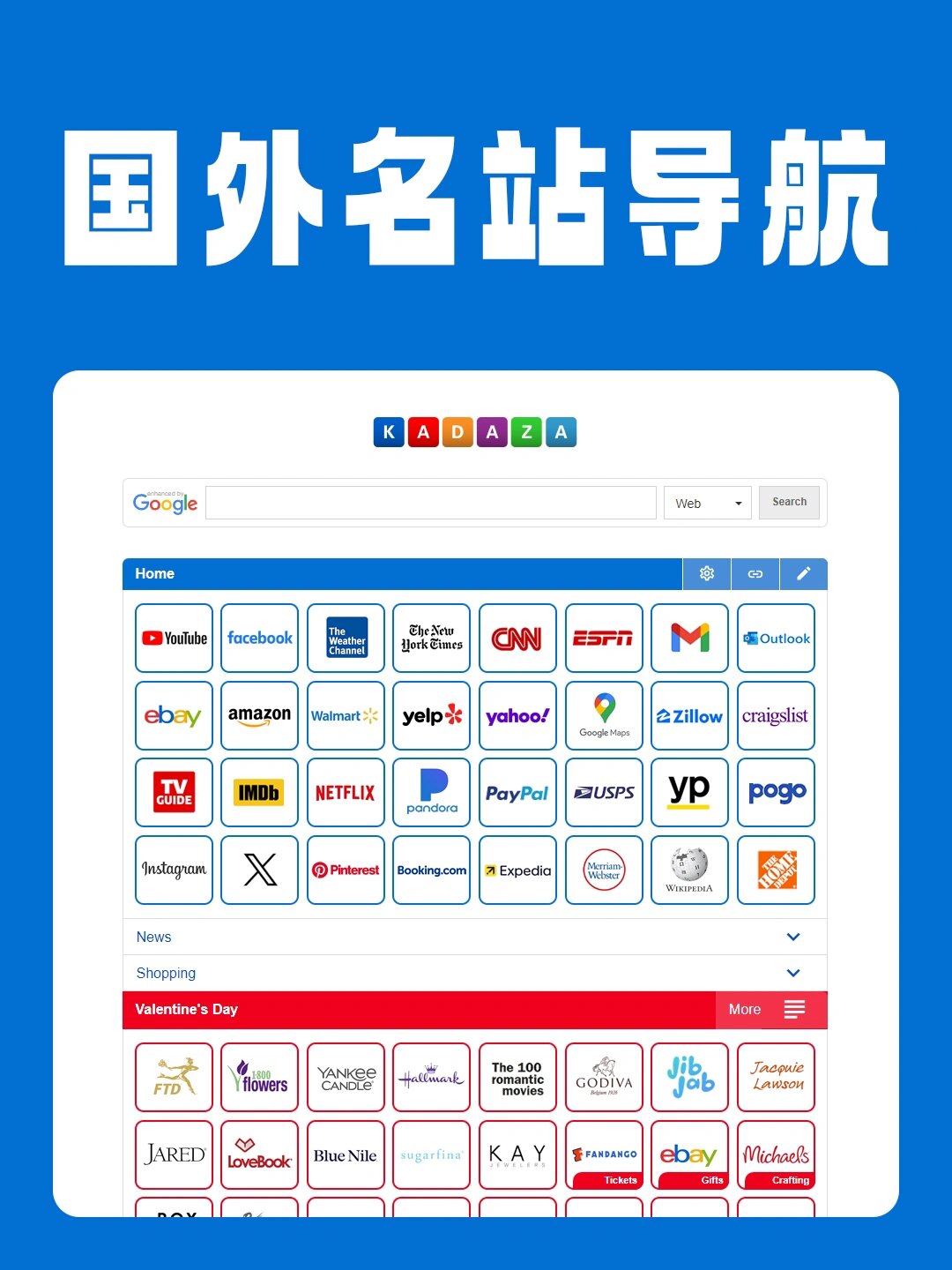 telnet网页版,telnet serversource allinterface