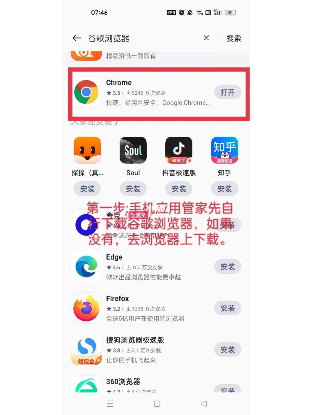 whatsApp最新版本安装下载,whatsapp最新版本安装下载安装