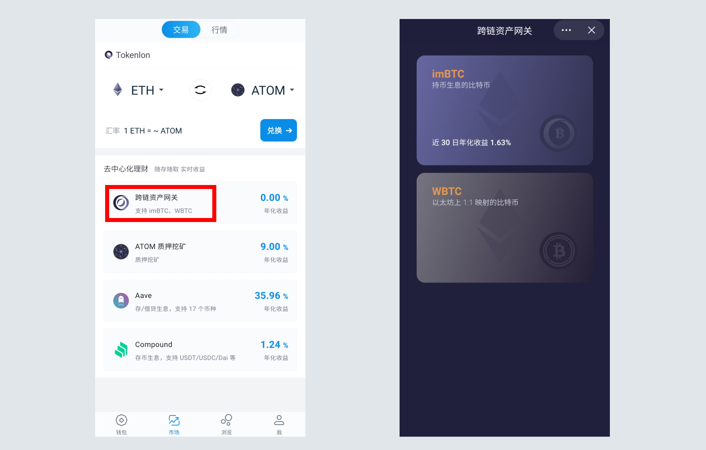 token钱包是哪里的,token钱包的最新下载