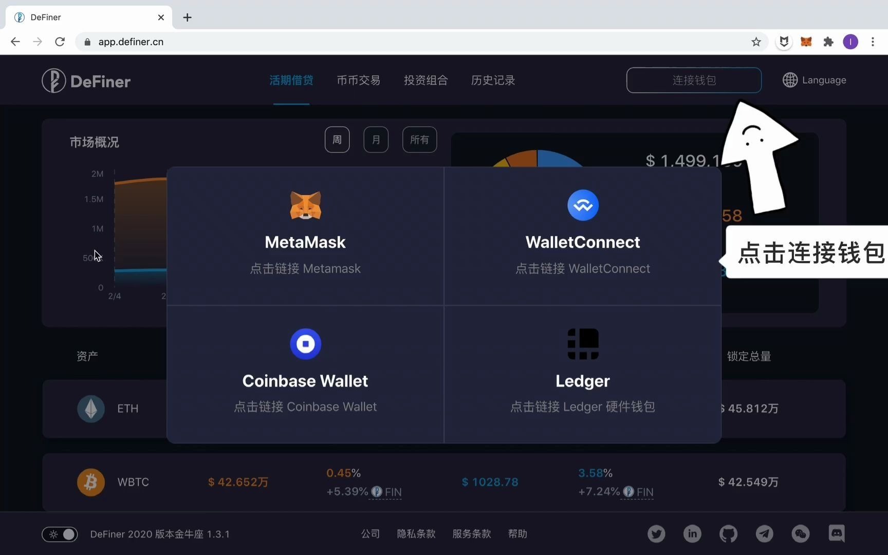 coinbase钱包怎么下载,coinbase钱包下载安卓版