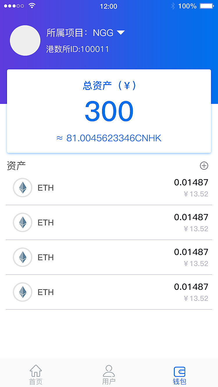 token钱包收益,token币怎么赚钱