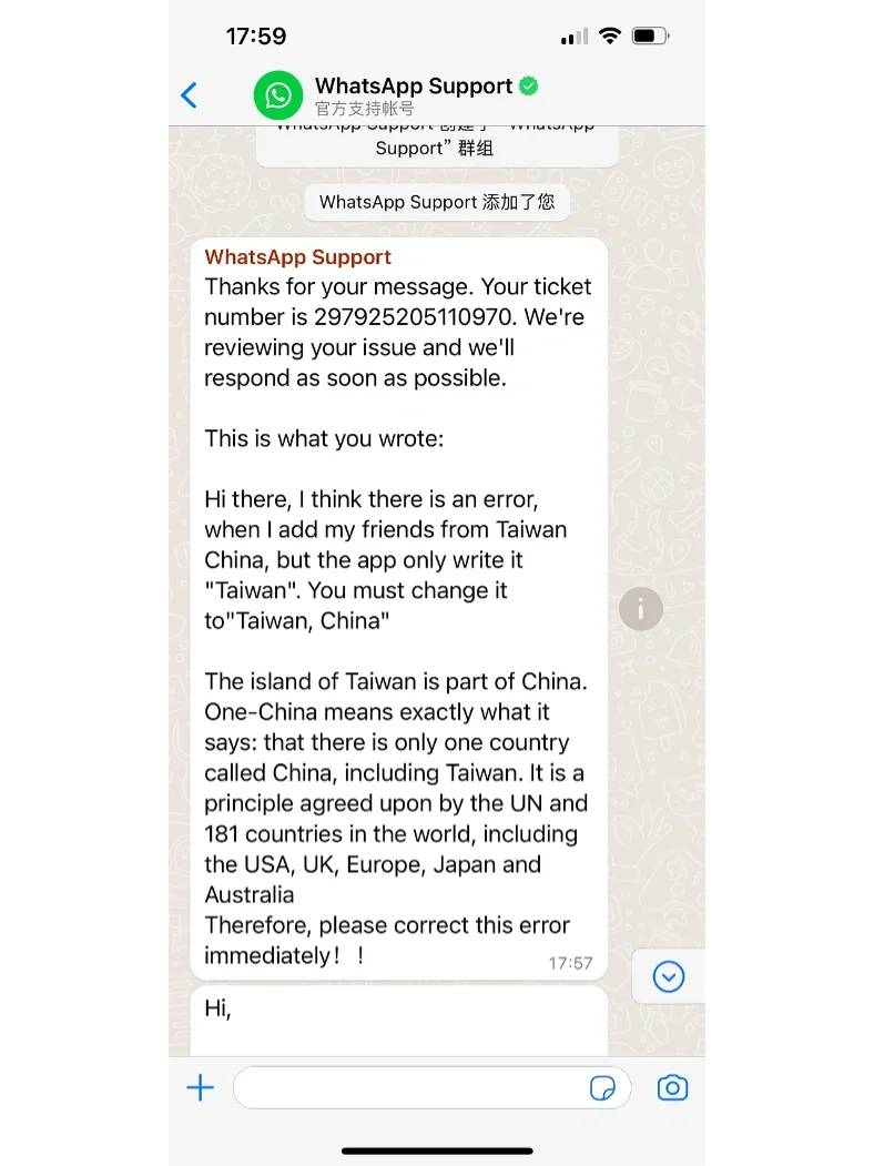 whatsapp中国大陆能用吗,whatsapp在中国能用吗2019