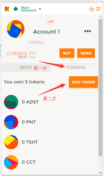 token钱包怎么添加合约地址,tokenpocket添加合约地址