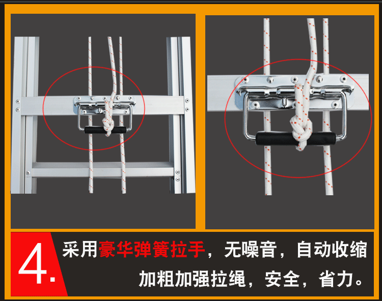 7天上望梯子谁烧,头七晚上开灯还是关灯