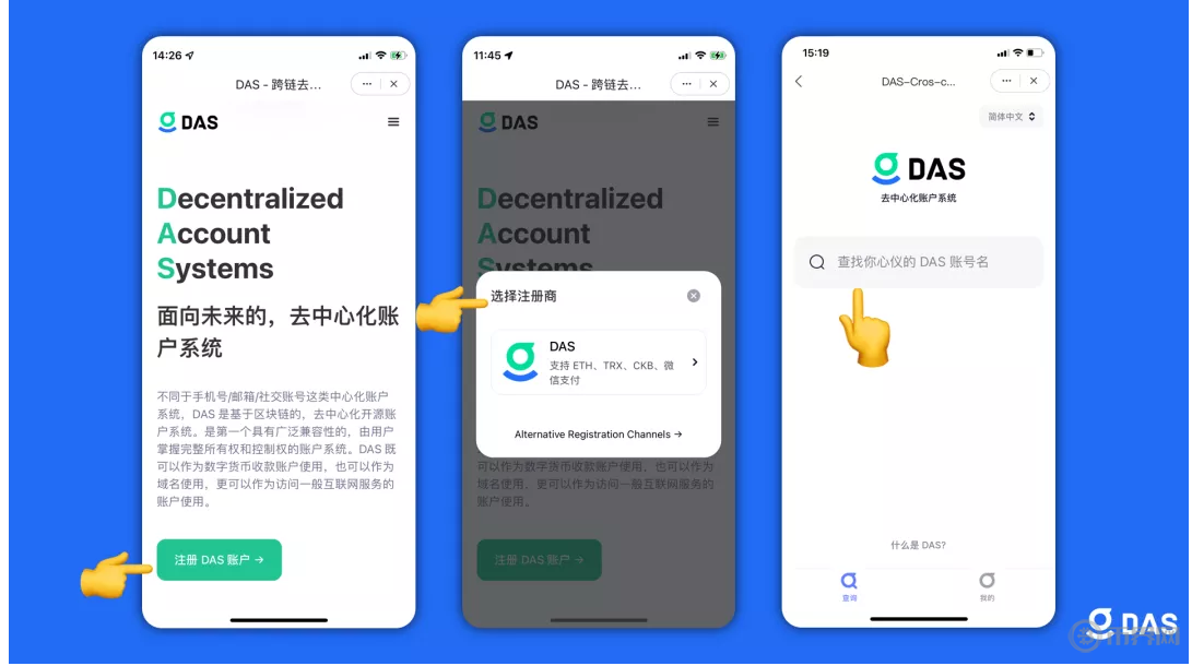 tokenpocket.pro官网版下载的简单介绍