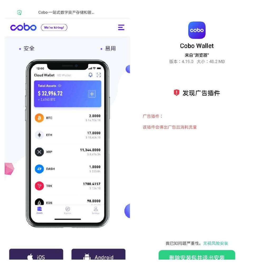 token官方钱包app,tokenim官网20