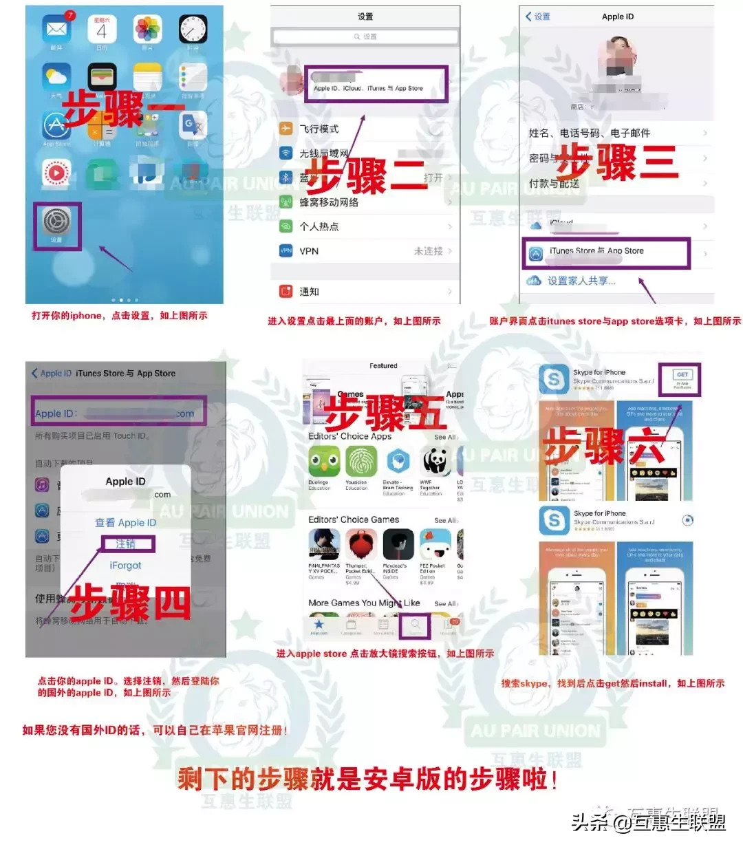 skype能在中国用么,skype中国大陆可以用吗