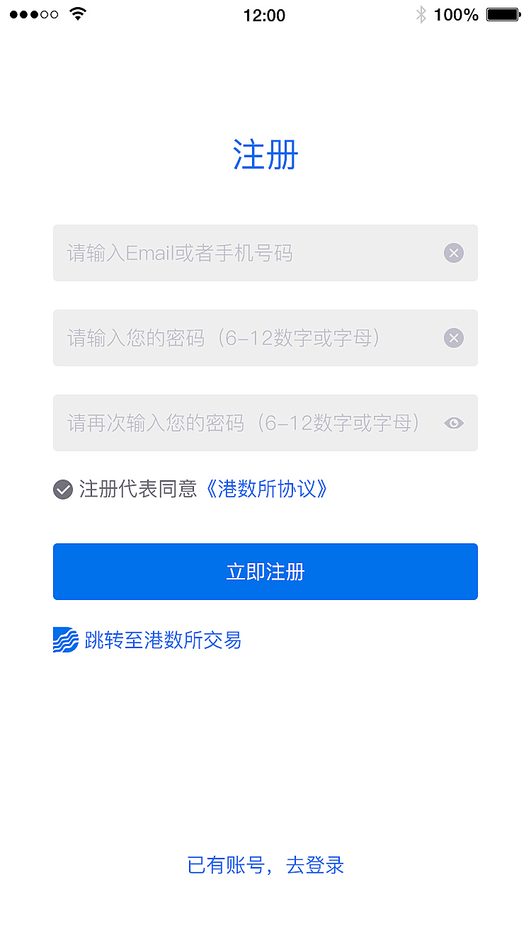 token钱包密码忘了怎么找回,tokenpocket钱包密码几位