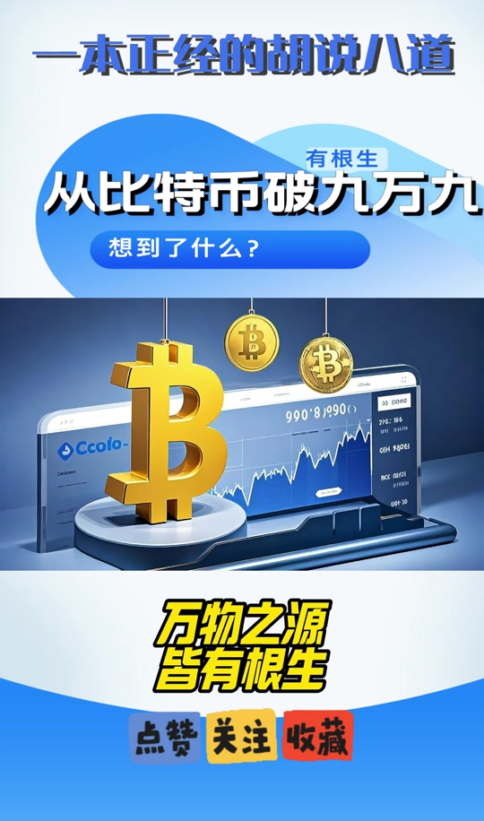 比特币还能用显卡开采吗,比特币还能用显卡开采吗为什么