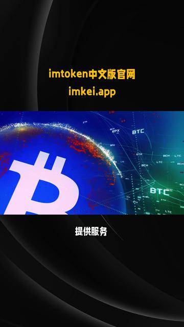 tokentoken官网版,token store最新消息2020