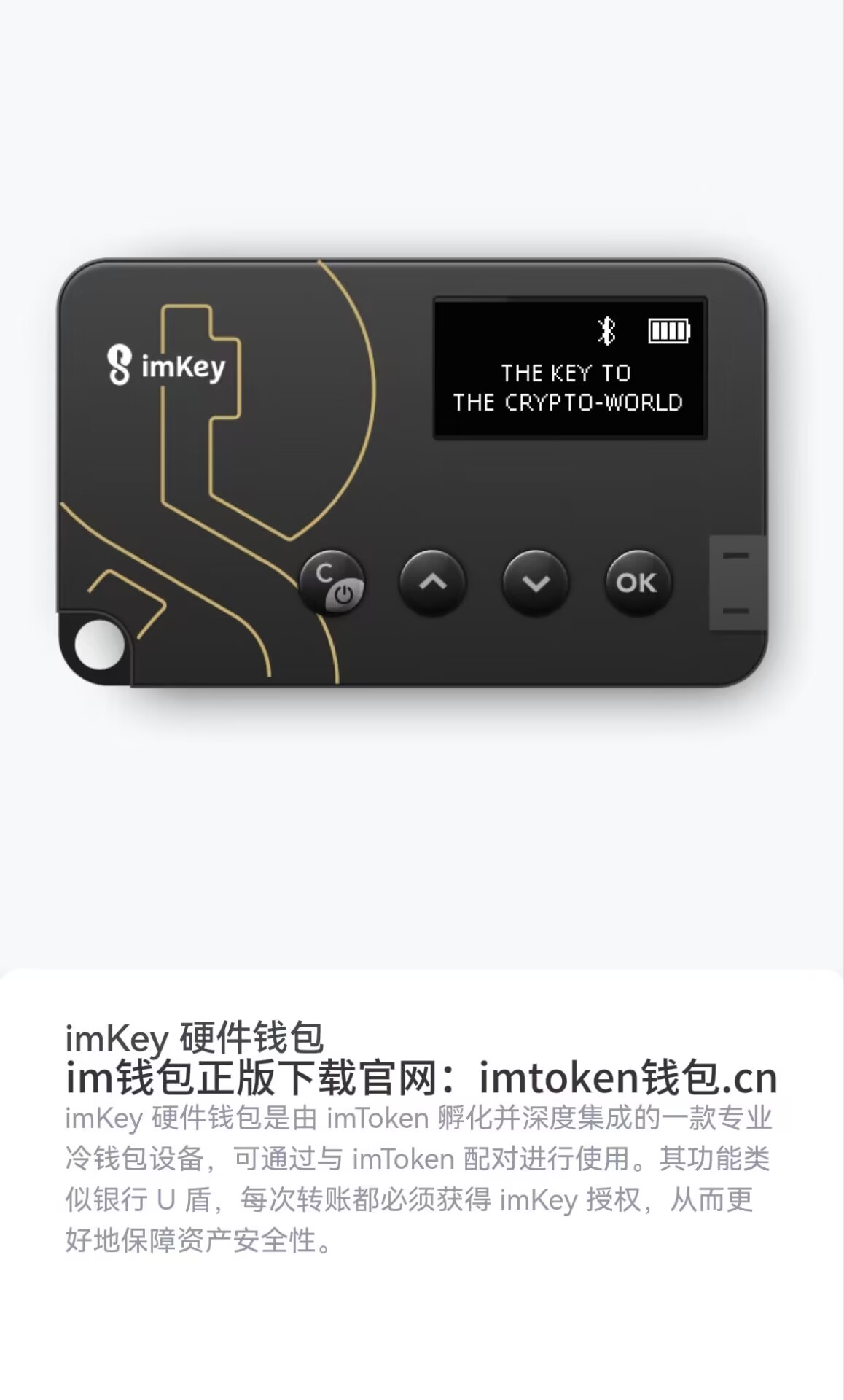 imtoken2.0冷钱包,imtoken冷钱包怎么提现