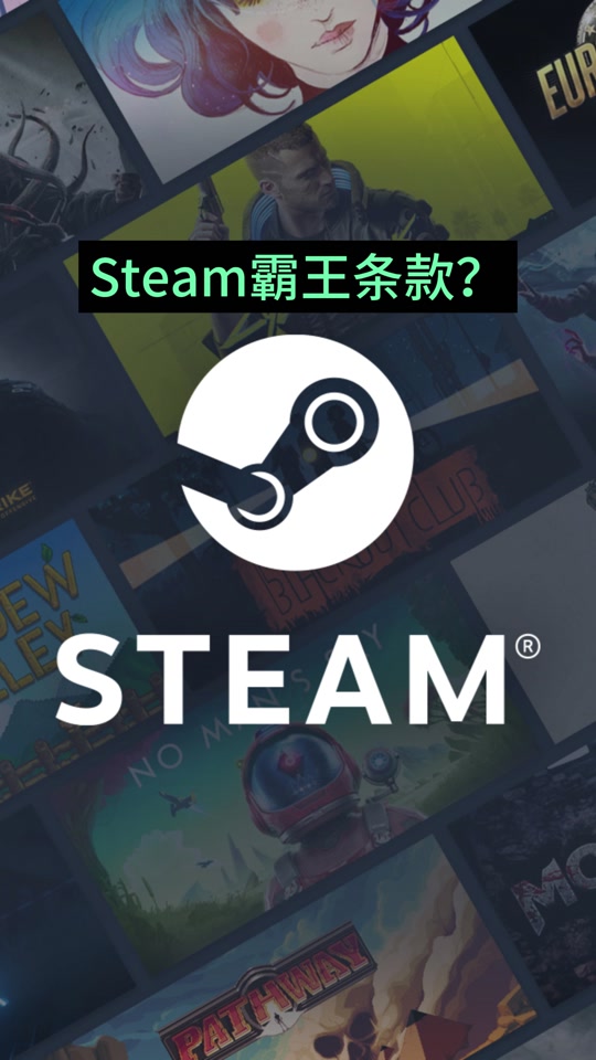 steam手机网页版,steam手机网页版入口