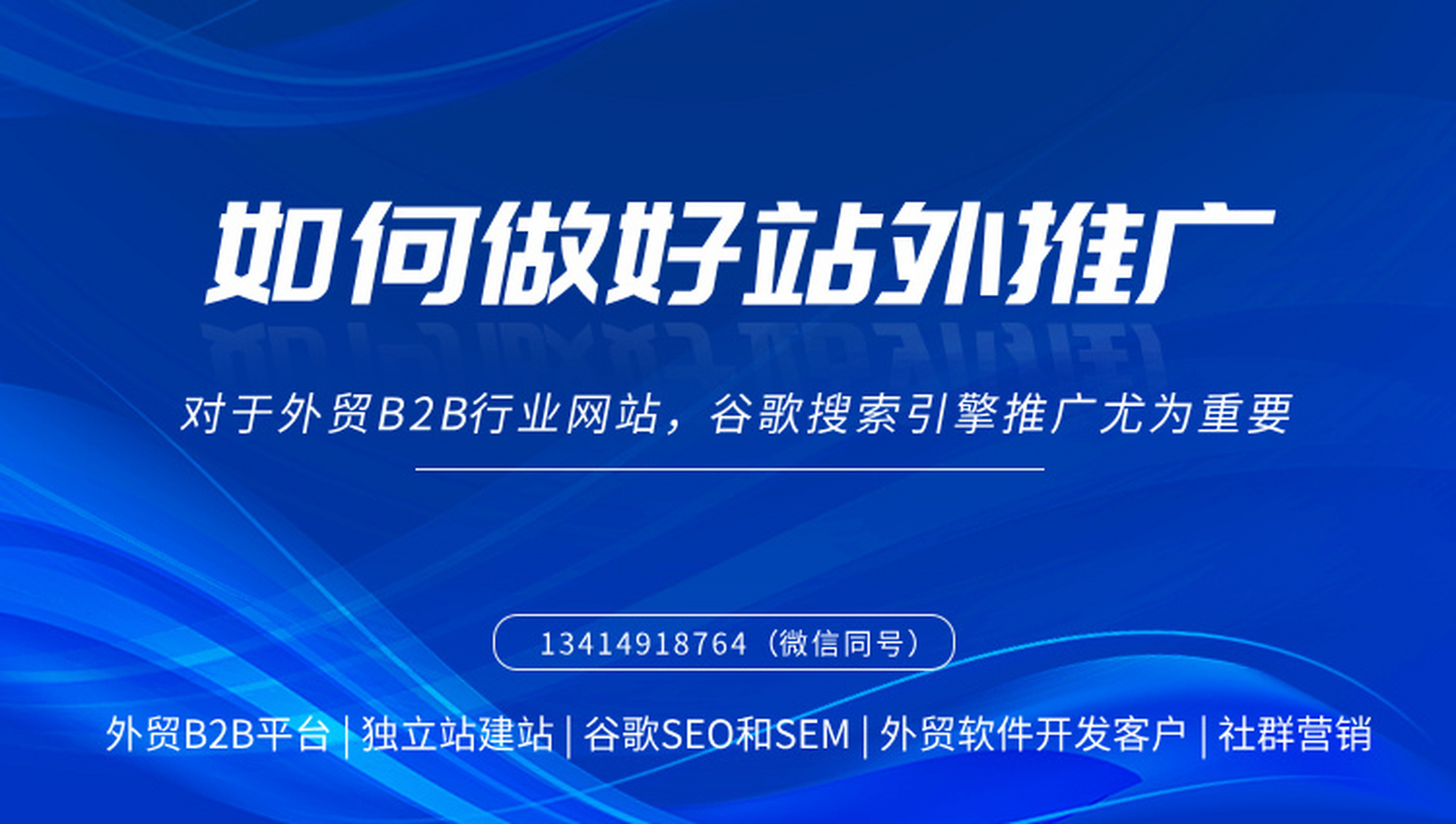 谷歌加速下载安装官网,谷歌加速器下载手机版安卓