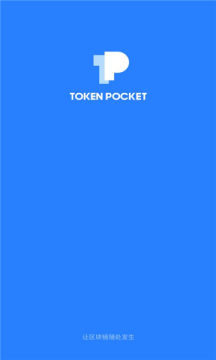 冷钱包token官网,imtoken冷钱包安全吗