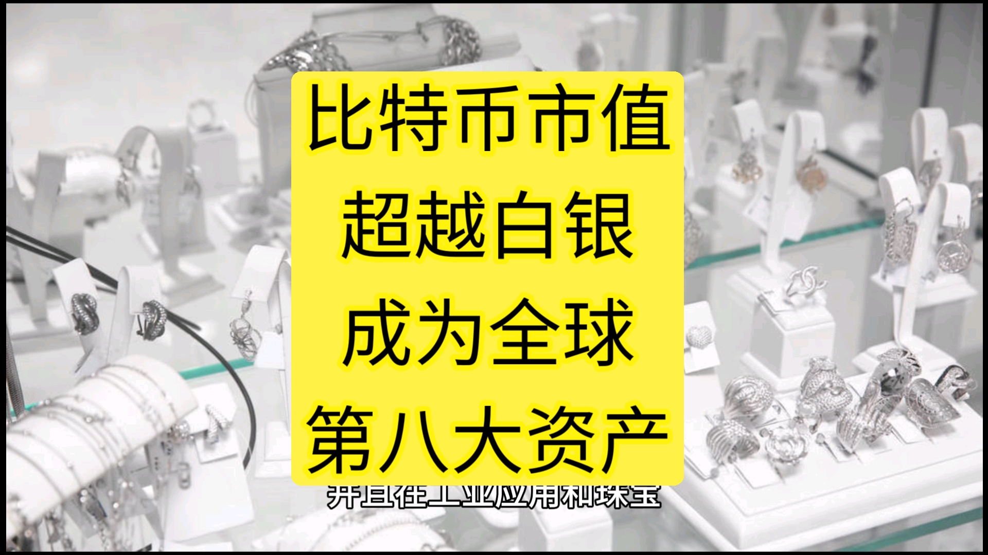 比特币是什么时候发行的,比特币是什么时候发行的开始多少钱