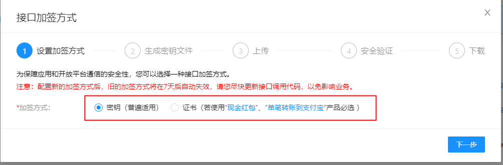 私钥泄露了钱包被下载怎么办,私钥泄露了钱包被下载怎么办啊